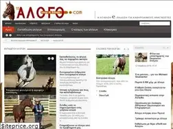 Sites similar to alogomagazine.com