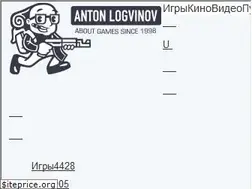 Sites similar to alogvinov.com