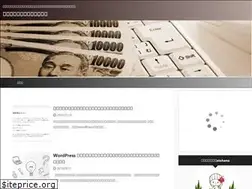 Sites similar to aloha-dream.net