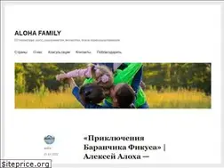 Sites similar to aloha-family.com