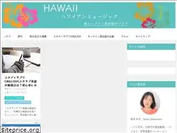 Sites similar to aloha-hawaiian-music.com