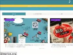 Sites similar to aloha-lanai.com
