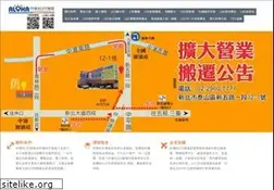 Sites similar to aloha-light.com