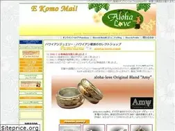 Sites similar to aloha-love.com