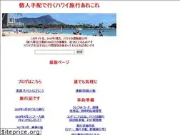 Sites similar to aloha-mind.com