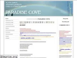 Sites similar to aloha-paradise-cove.jp