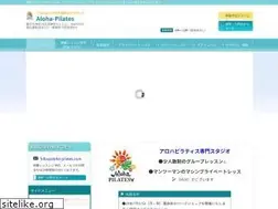 Sites similar to aloha-pilates.com