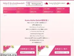 Sites similar to aloha-pumehana.com