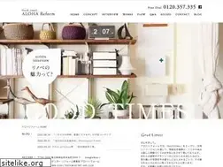Sites similar to aloha-reform.com