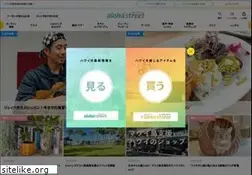 Sites similar to aloha-street.com