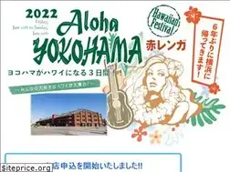 Sites similar to aloha-yokohama.com
