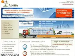 Sites similar to aloha.kiev.ua