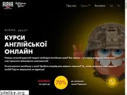 Sites similar to aloha.ua