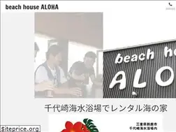 Sites similar to aloha.work