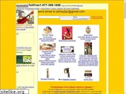 Sites similar to aloha2go.com