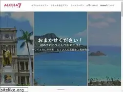 Sites similar to aloha7.com