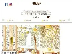 Sites similar to alohabeachcafe.com
