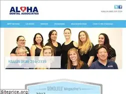 Sites similar to alohadentalassociates.com