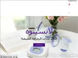 Sites similar to alohadi.com
