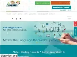 Sites similar to alohagujarat.com
