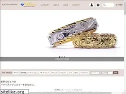 Sites similar to alohamana.jp