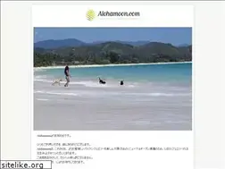 Sites similar to alohamoon.com