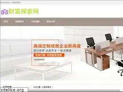 Sites similar to alohanadi.com