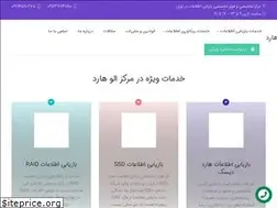 Sites similar to alohard.com