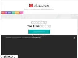 Sites similar to alohasmile-hawaii.com