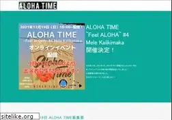 Sites similar to alohatime.net
