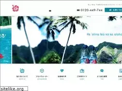 Sites similar to alohawater-japan.com