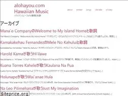 Sites similar to alohayou.com