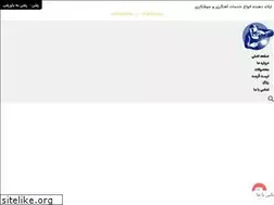 Sites similar to alohefaz.com