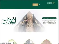 Sites similar to alojaimi.org