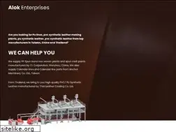 Sites similar to alokenterprises.com