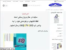 Sites similar to aloketab.net