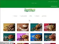 Sites similar to alokhoshkbar.com