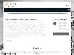 Sites similar to alokindia.com