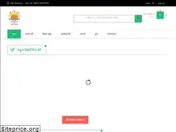 Sites similar to alokitoboibitan.com