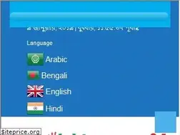 Sites similar to alokitonews24.com