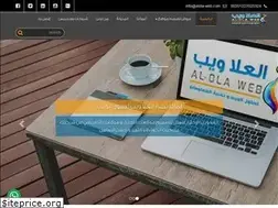 Sites similar to alola-web.com