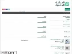 Sites similar to alolfa.com