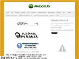 Sites similar to aloloom.wordpress.com