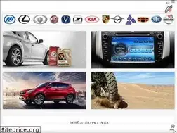 Sites similar to alolux.com