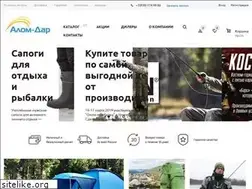 Sites similar to alom-dar.ru