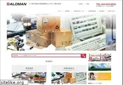 Sites similar to aloman.co.jp