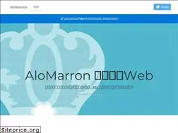 Sites similar to alomarron.com