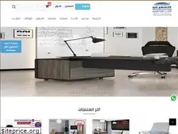 Sites similar to alomary.sa