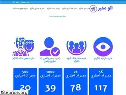 Sites similar to alomember.com