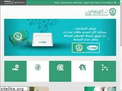 Sites similar to alomqy.com